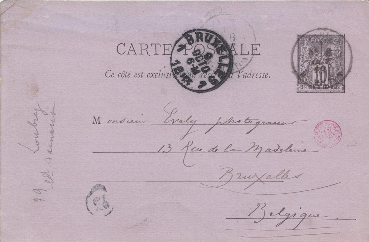 Illustration de la lettre