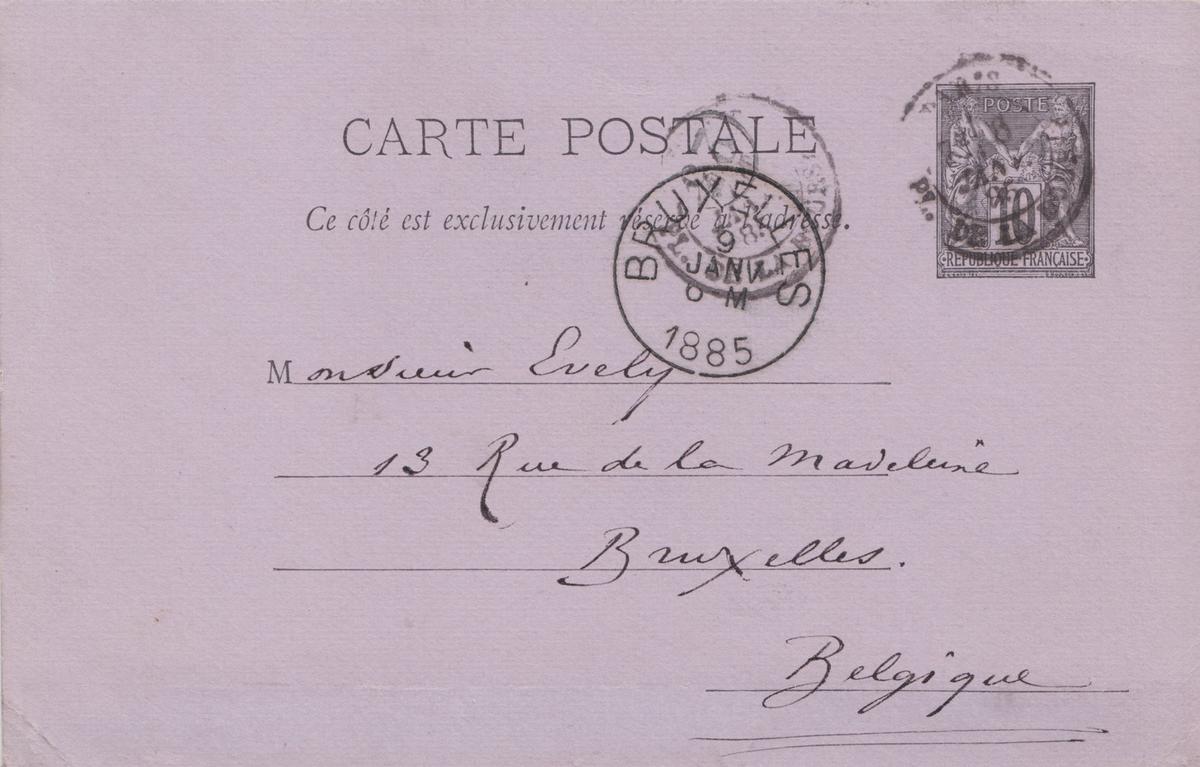 Illustration de la lettre