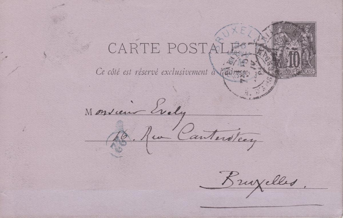 Illustration de la lettre