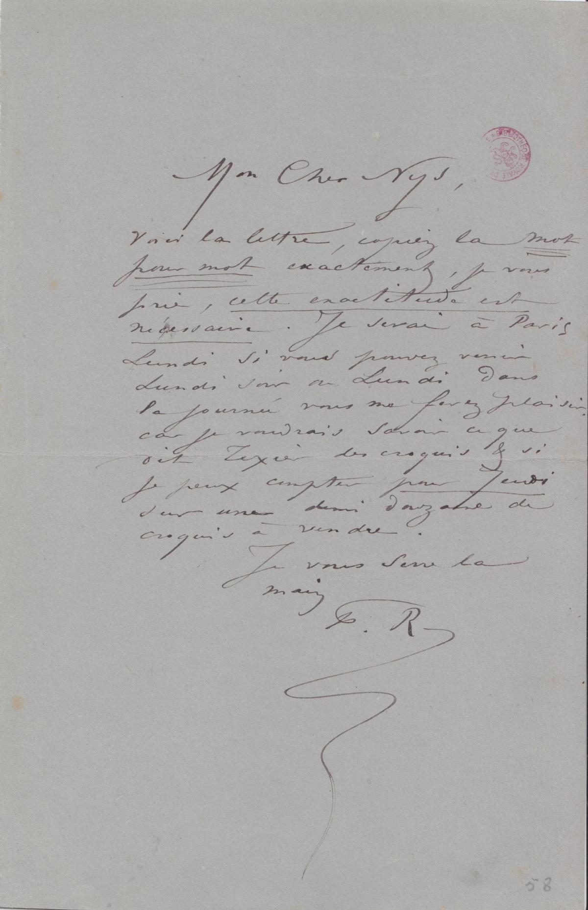 Illustration de la lettre