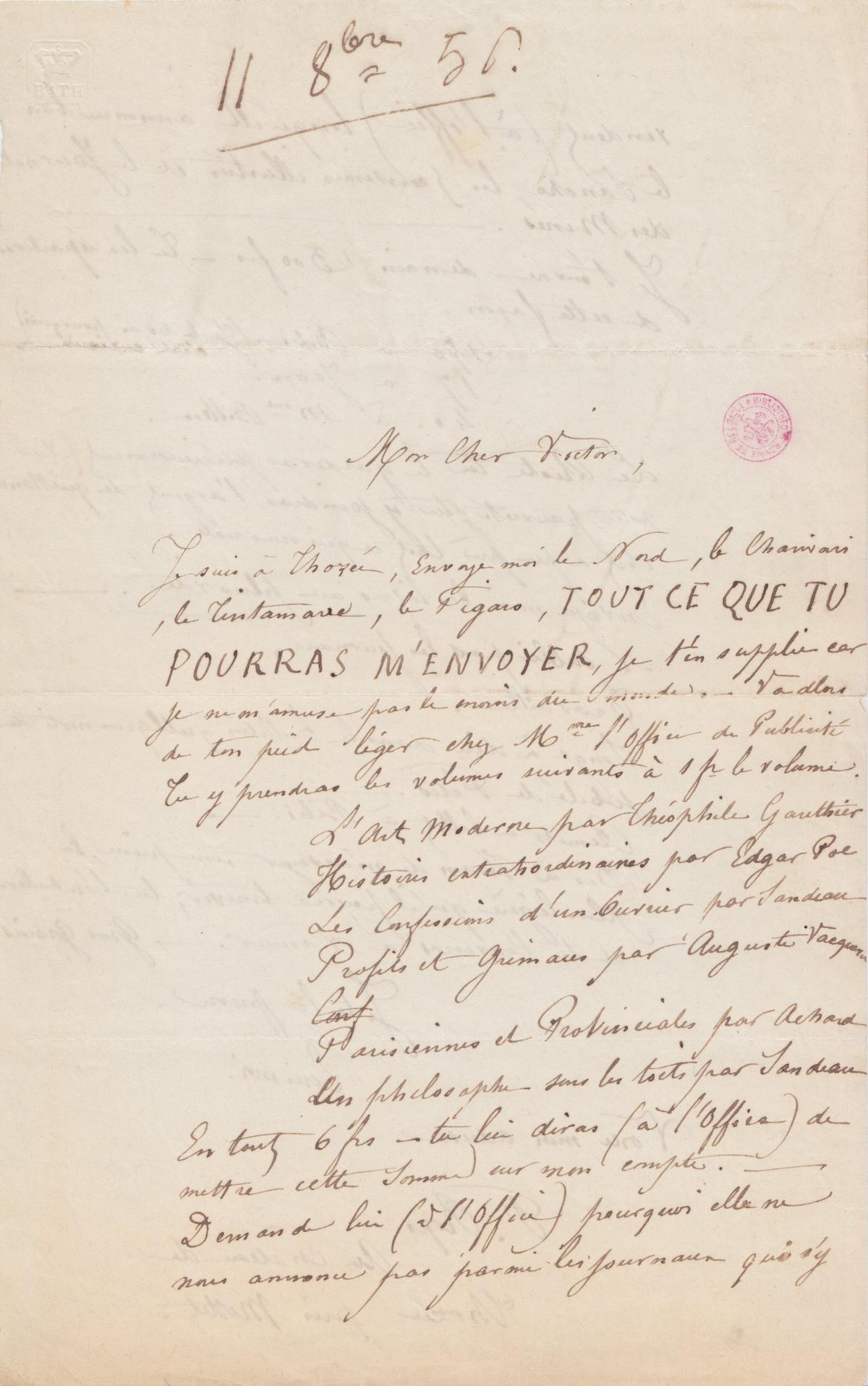 Illustration de la lettre