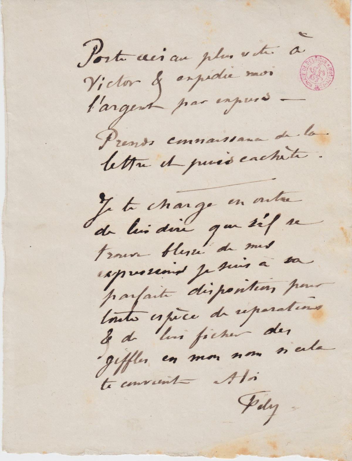 Illustration de la lettre