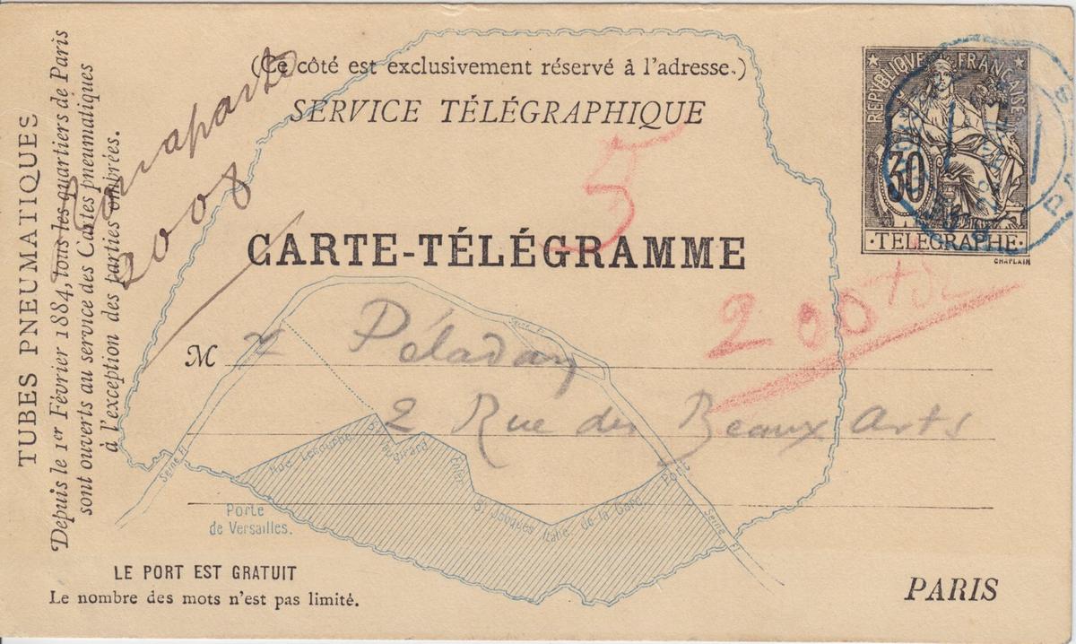 Illustration de la lettre