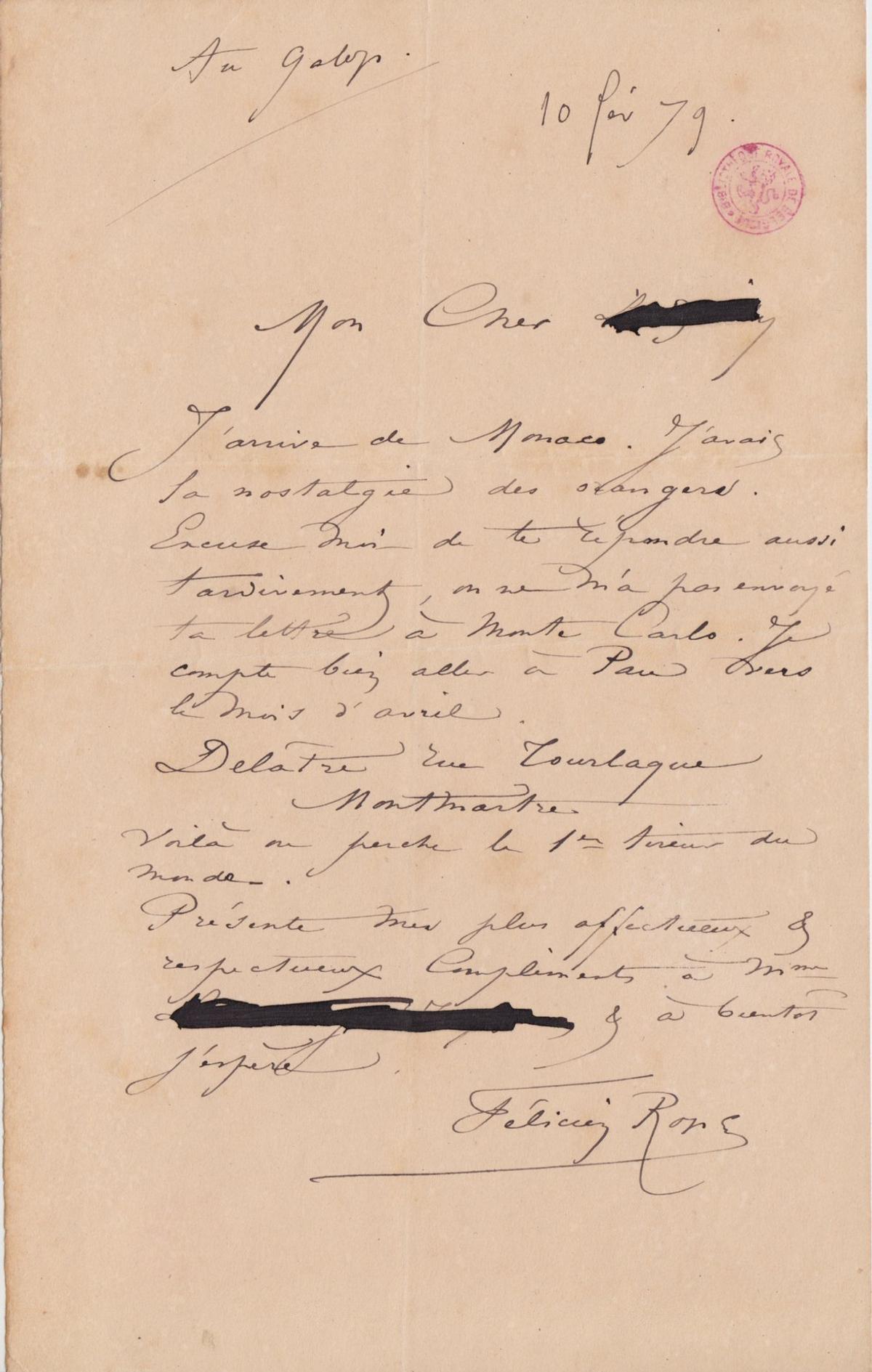 Illustration de la lettre