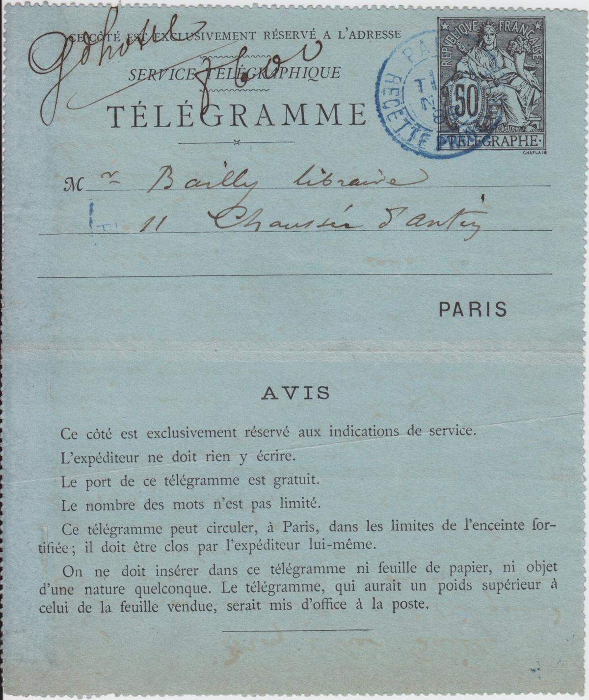 Illustration de la lettre