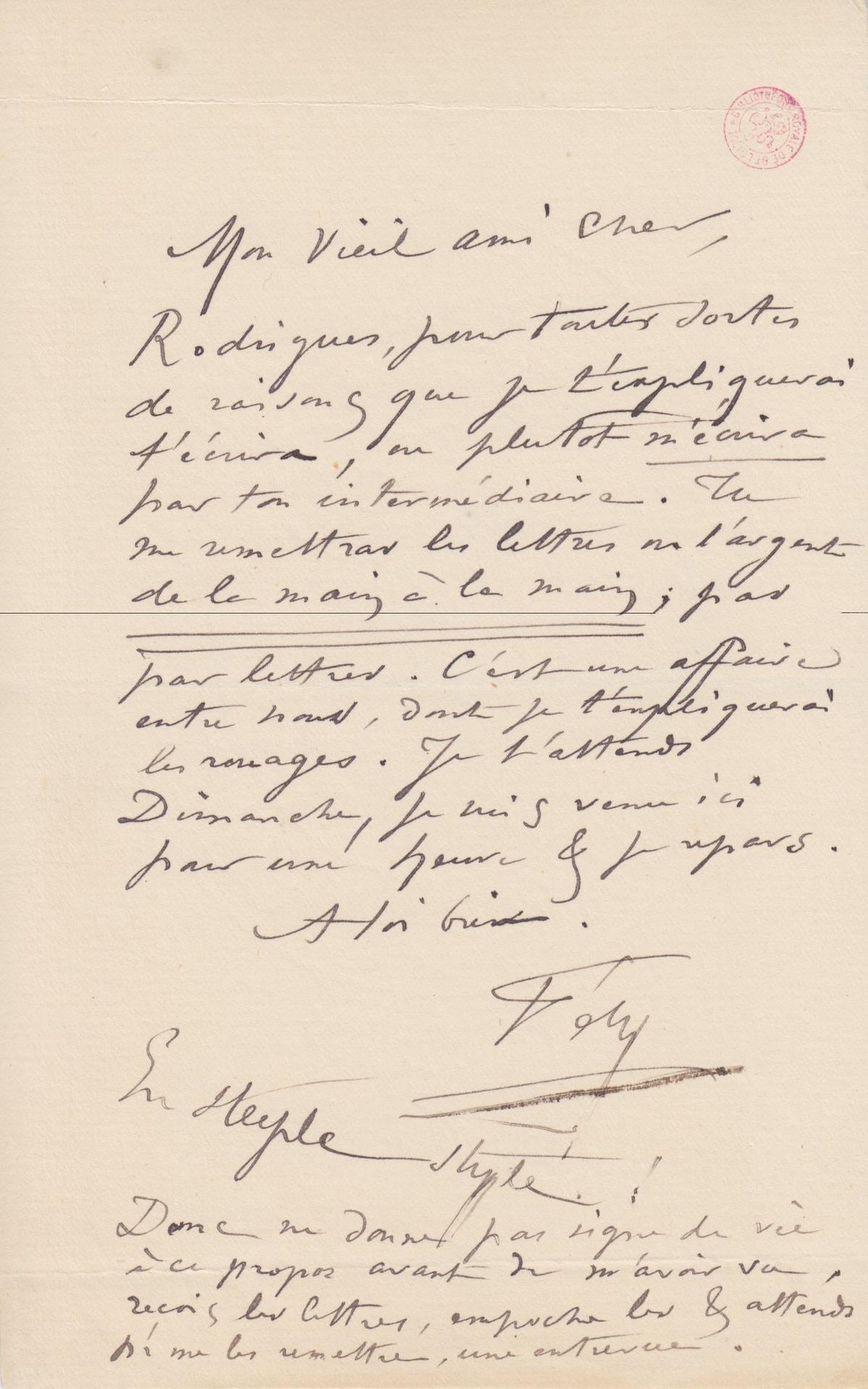 Illustration de la lettre