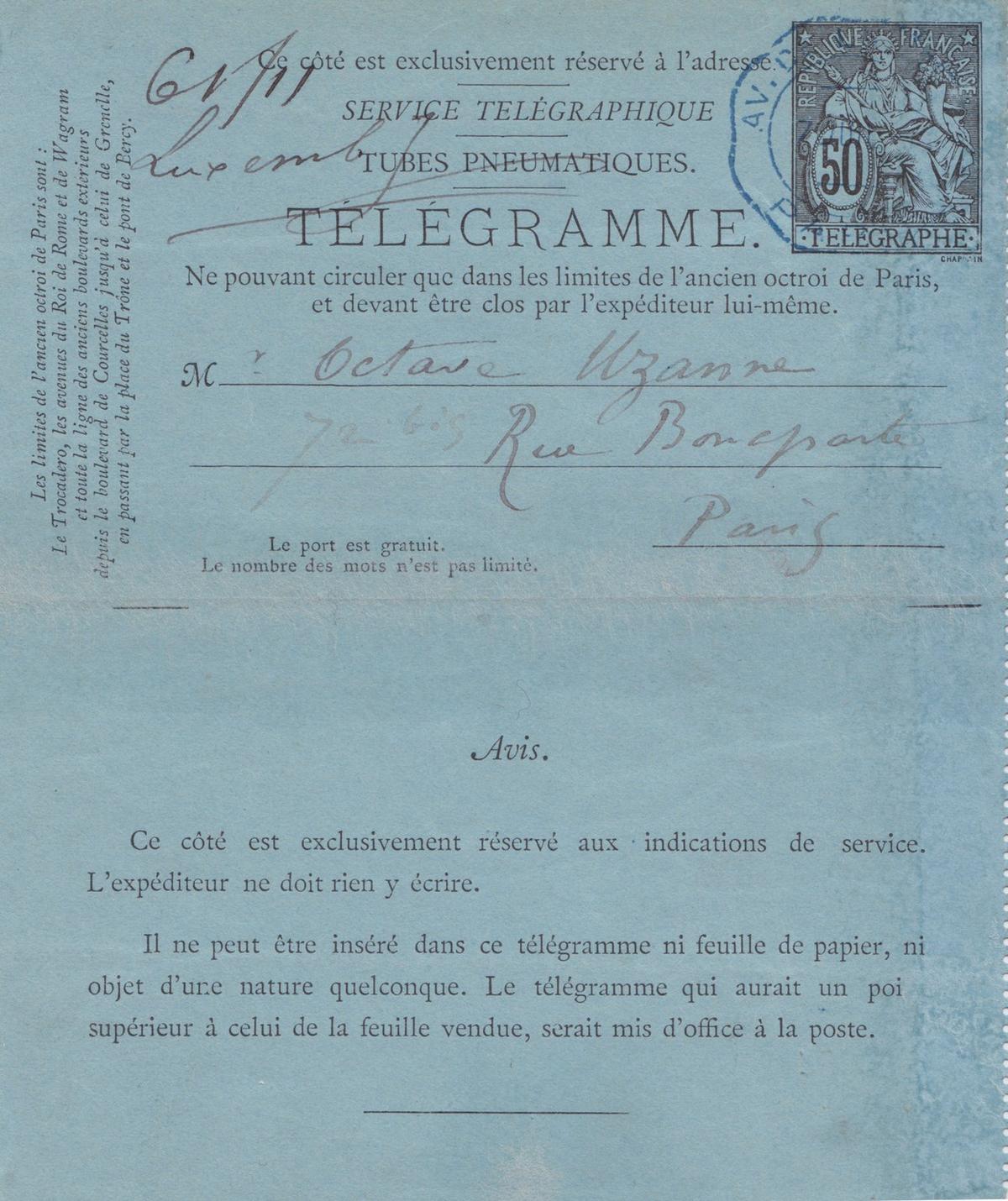 Illustration de la lettre