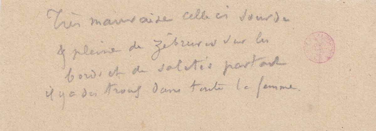 Illustration de la lettre