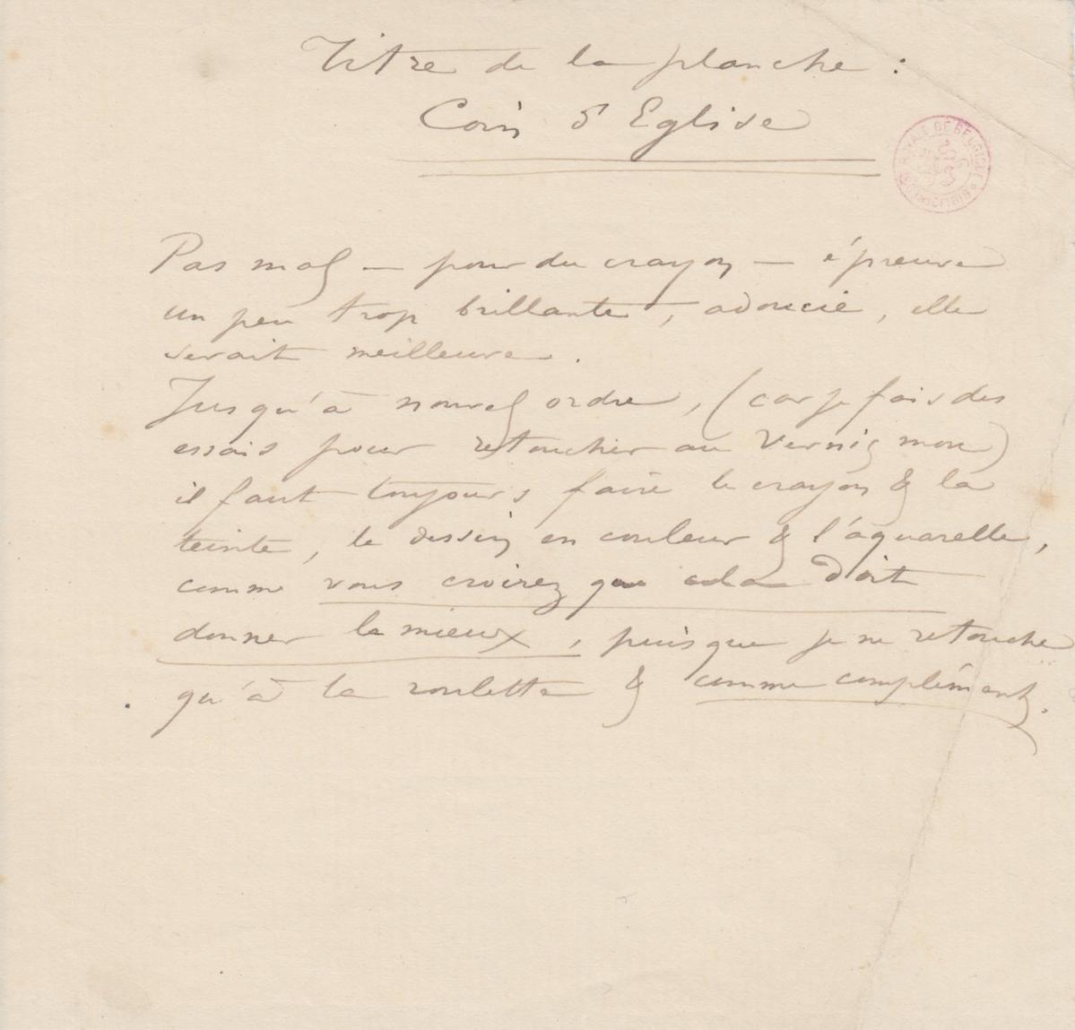 Illustration de la lettre