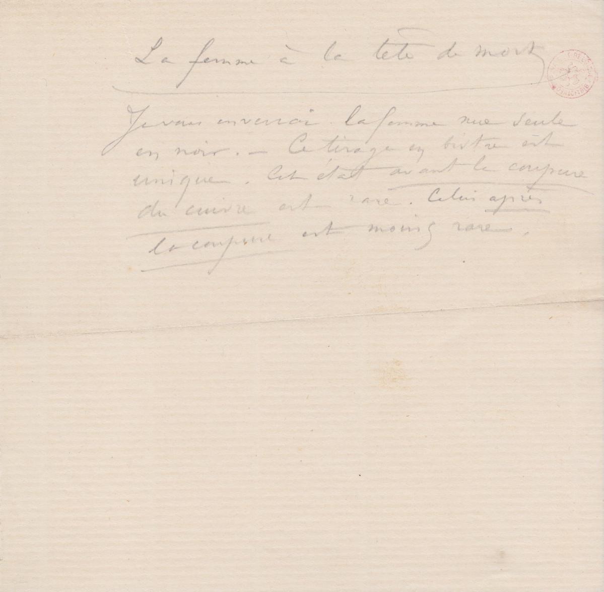 Illustration de la lettre