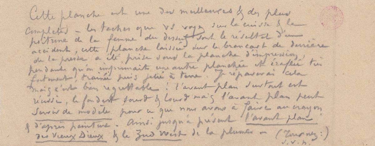 Illustration de la lettre