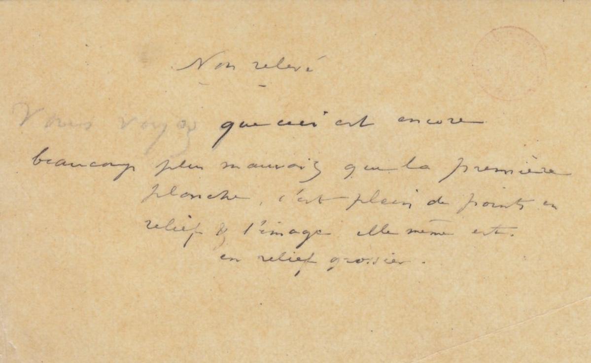 Illustration de la lettre