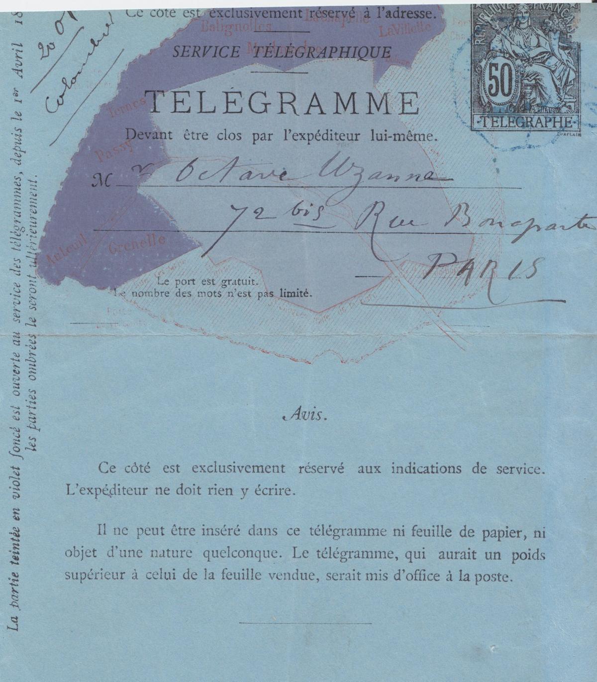 Illustration de la lettre