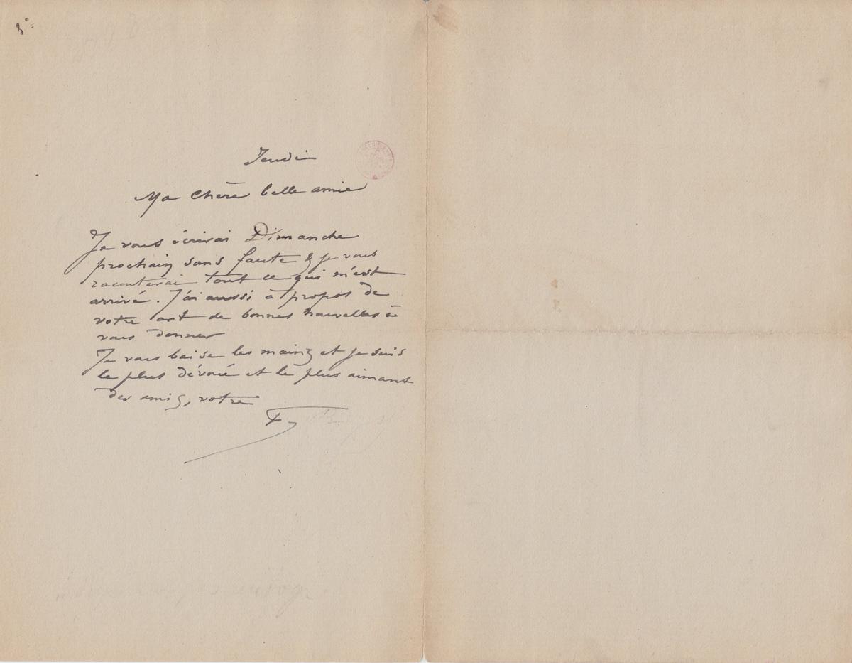 Illustration de la lettre