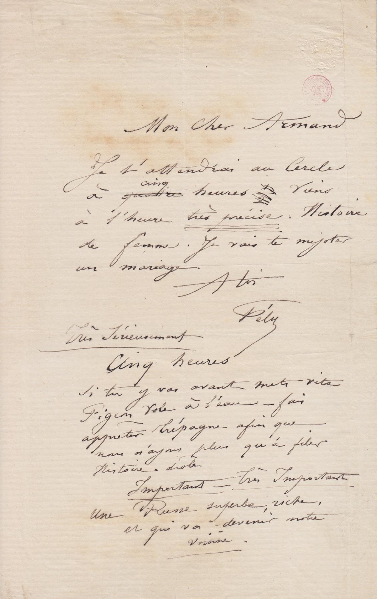 Illustration de la lettre