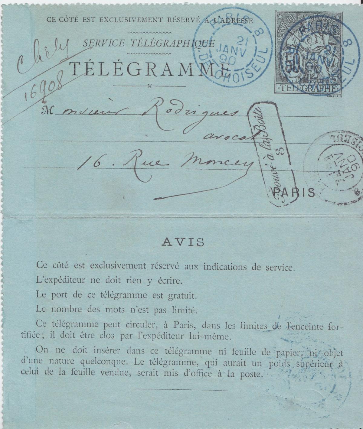 Illustration de la lettre