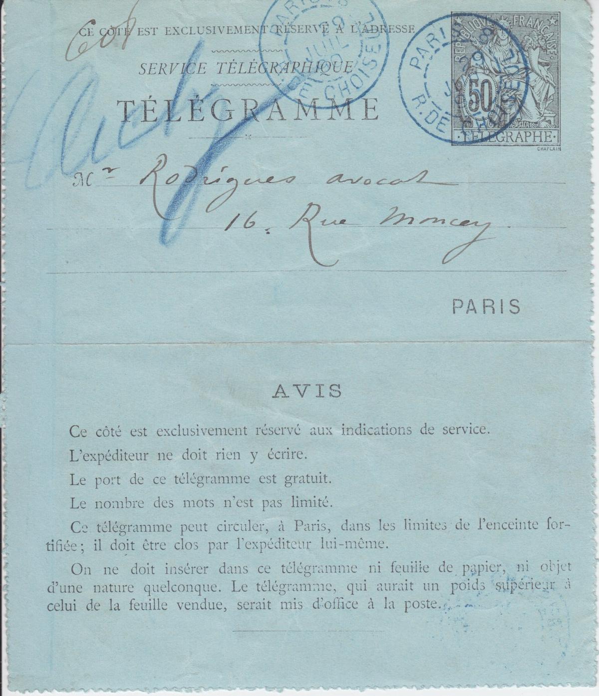 Illustration de la lettre