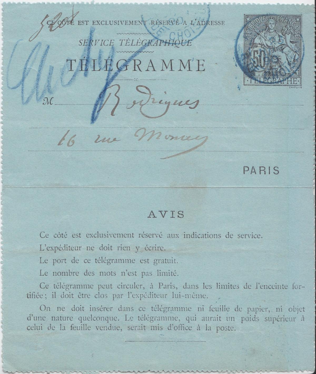 Illustration de la lettre