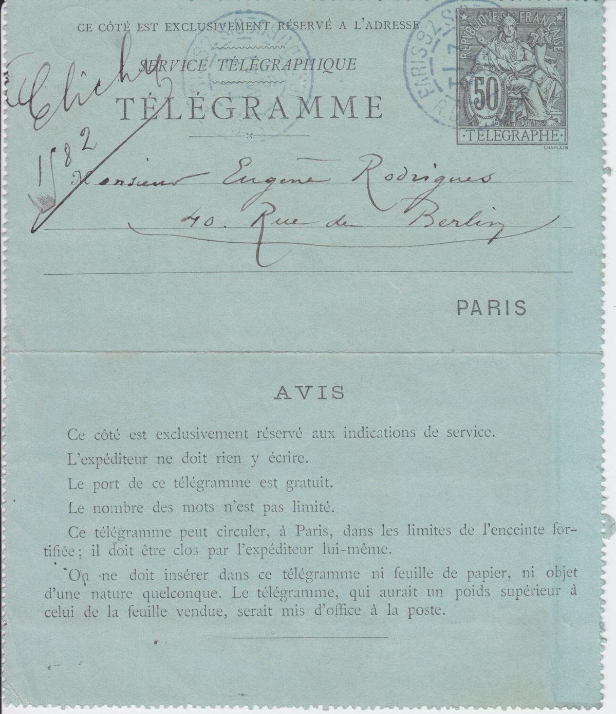 Illustration de la lettre