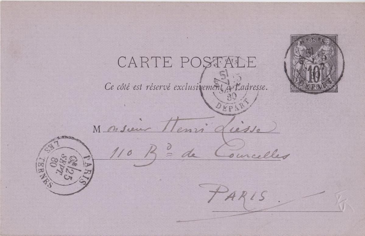 Illustration de la lettre