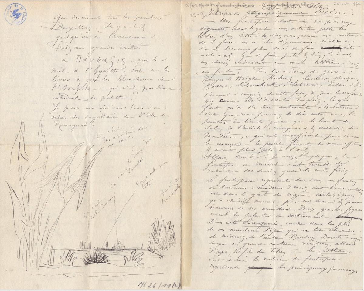 Illustration de la lettre