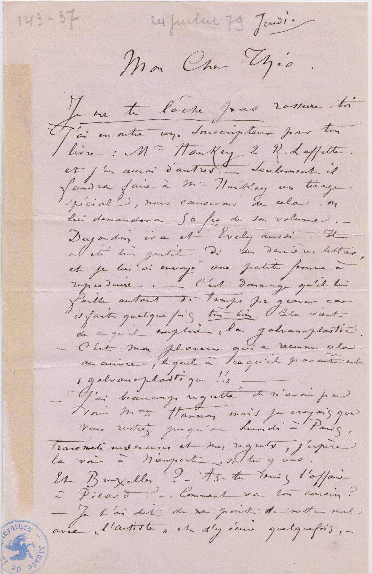 Illustration de la lettre