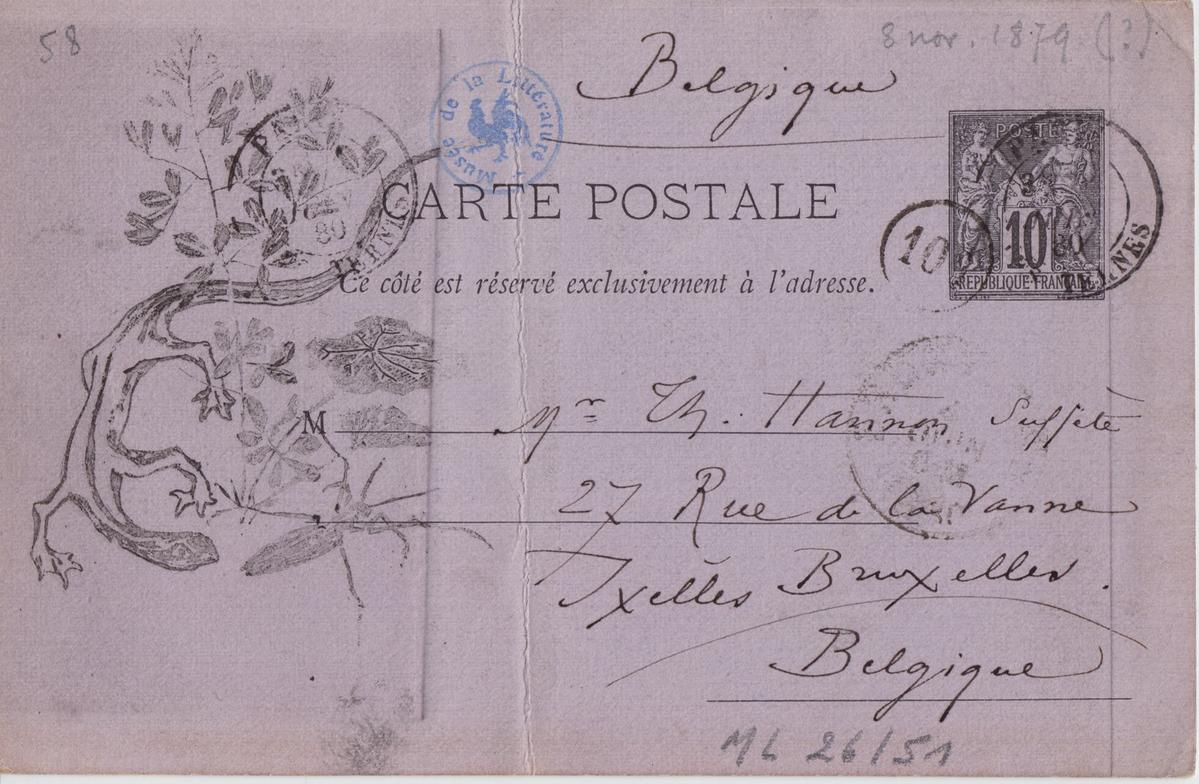 Illustration de la lettre