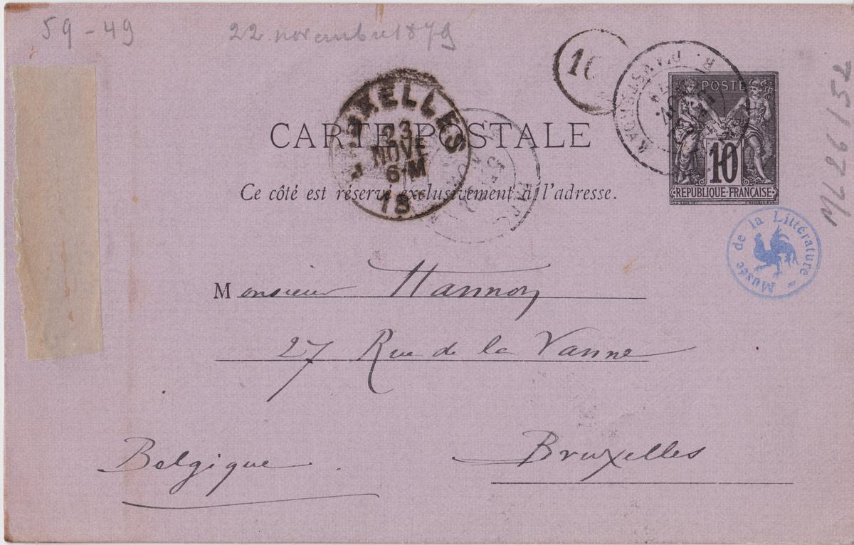 Illustration de la lettre