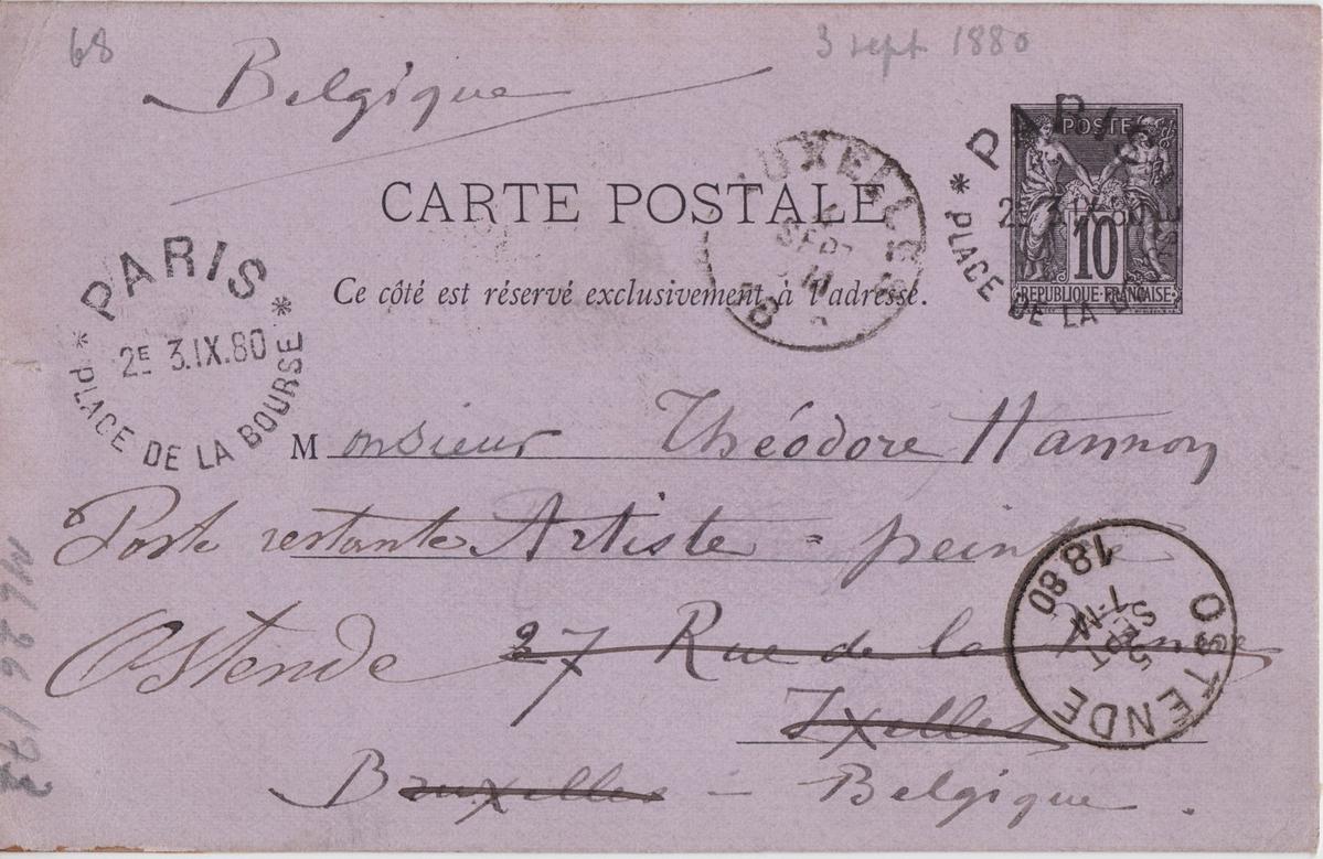 Illustration de la lettre