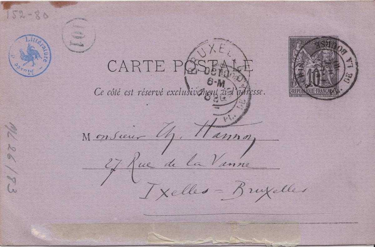 Illustration de la lettre