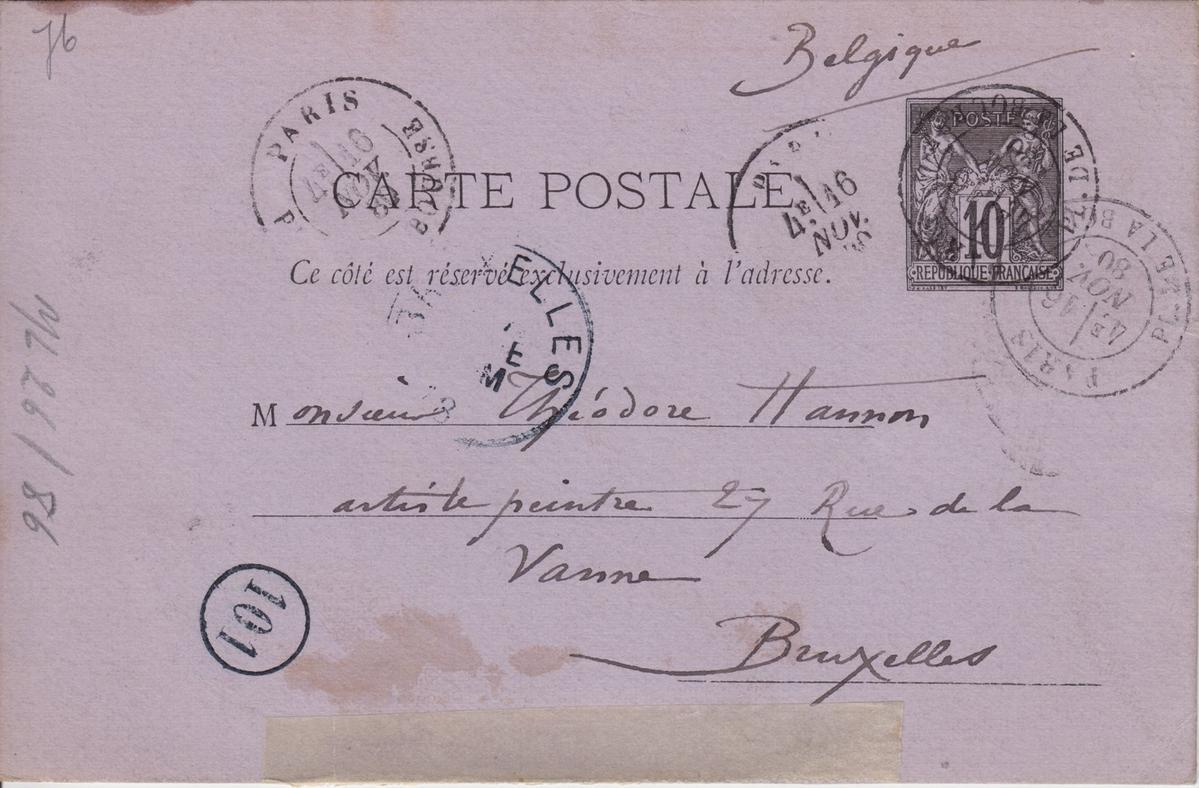 Illustration de la lettre