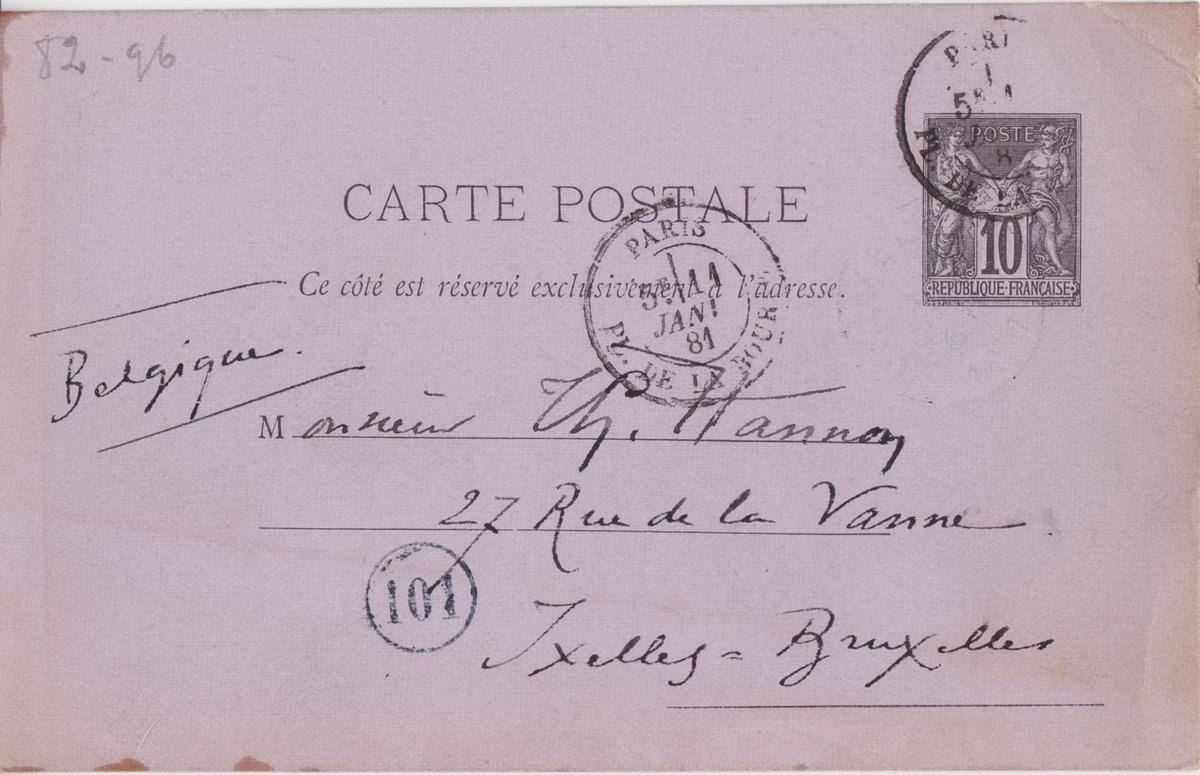 Illustration de la lettre