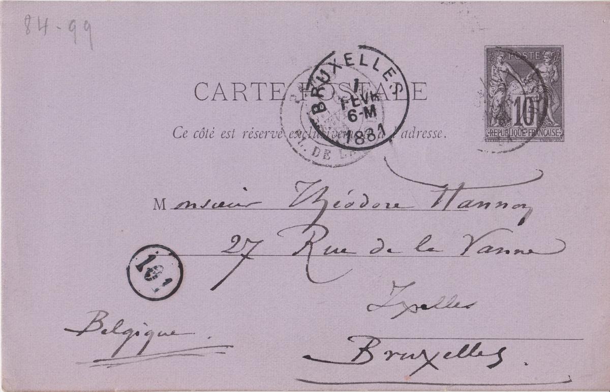 Illustration de la lettre