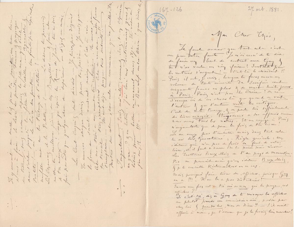 Illustration de la lettre