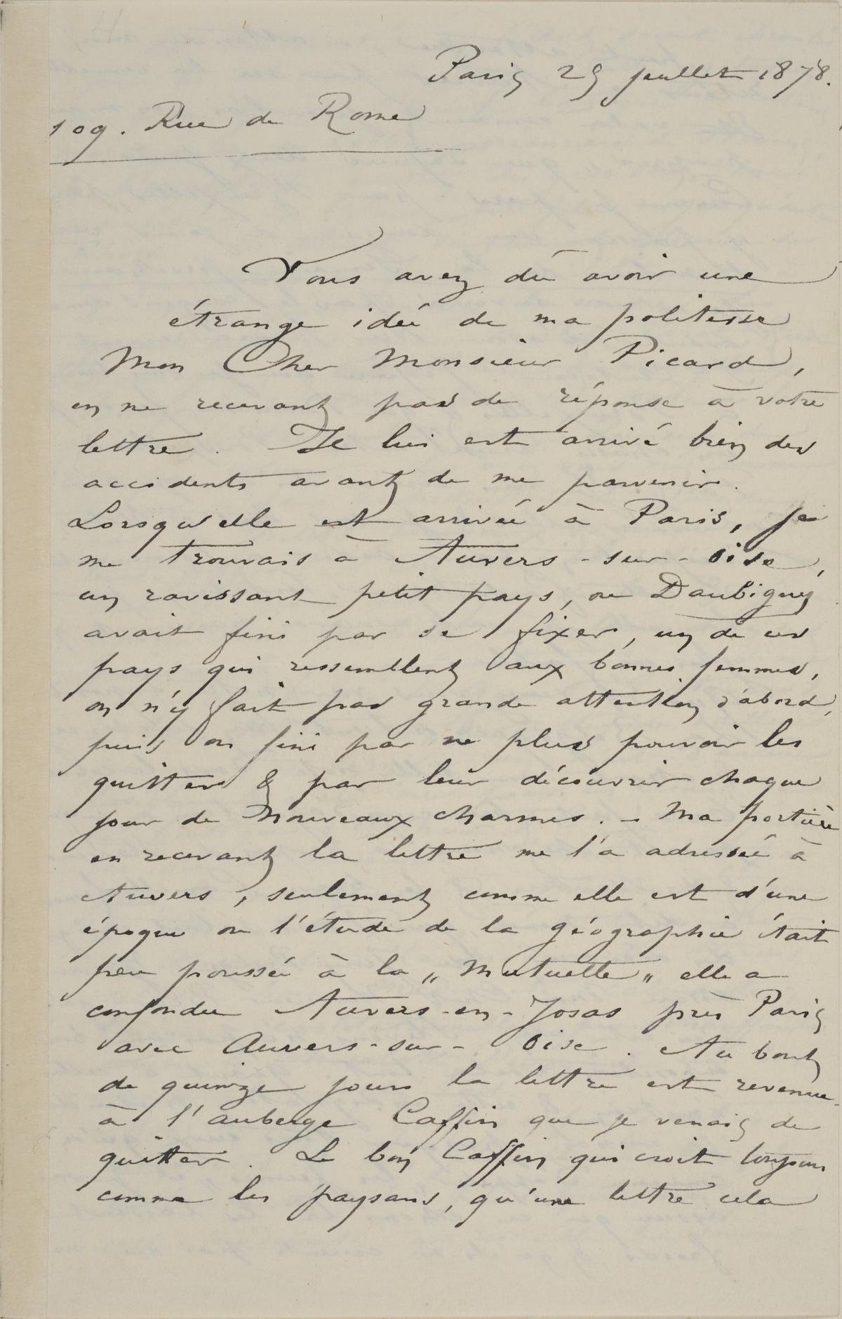 Illustration de la lettre