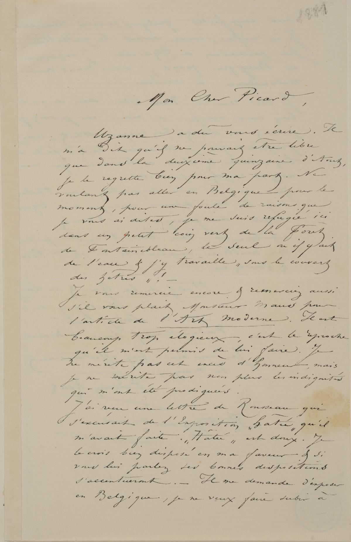 Illustration de la lettre