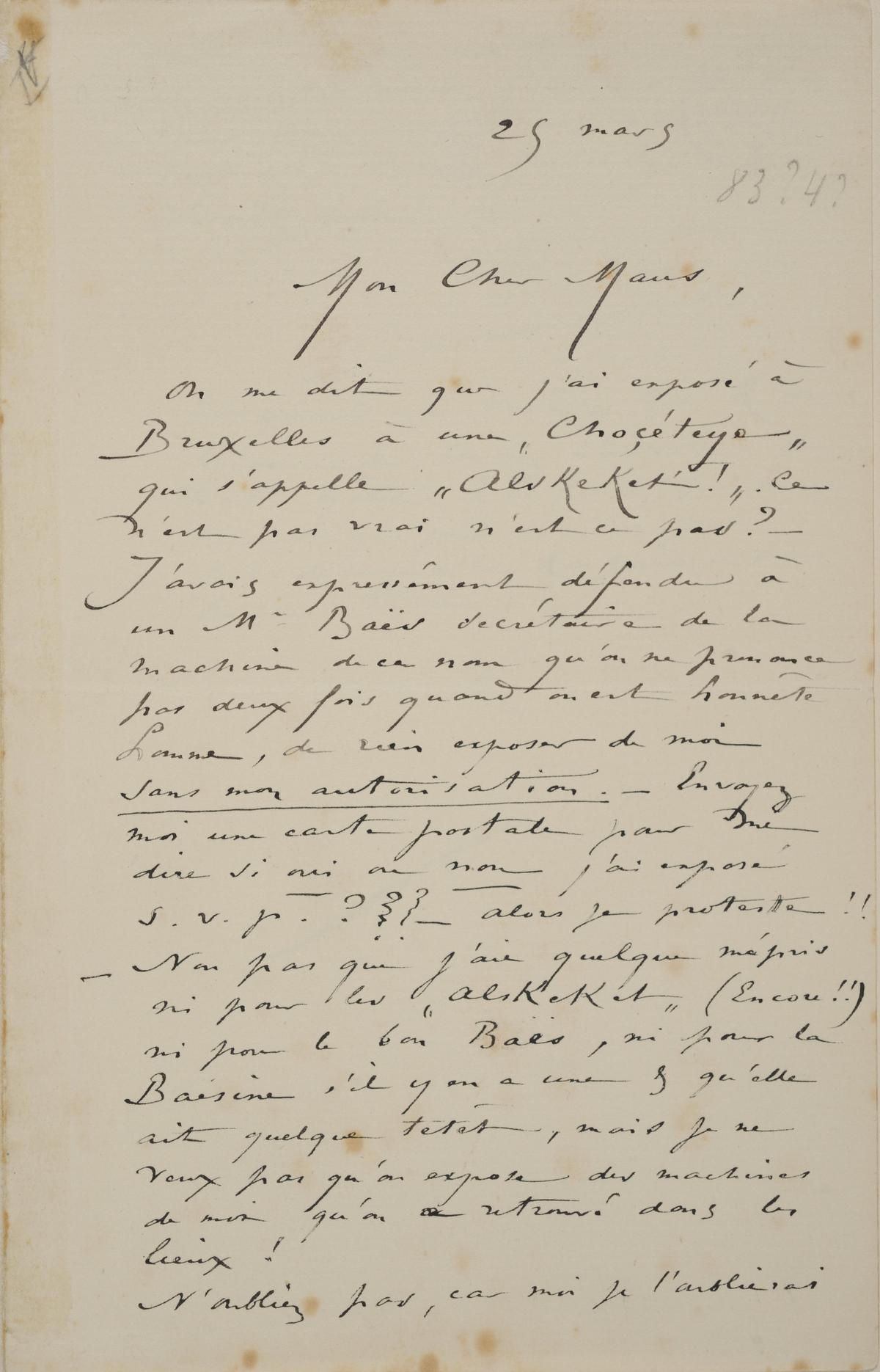 Illustration de la lettre