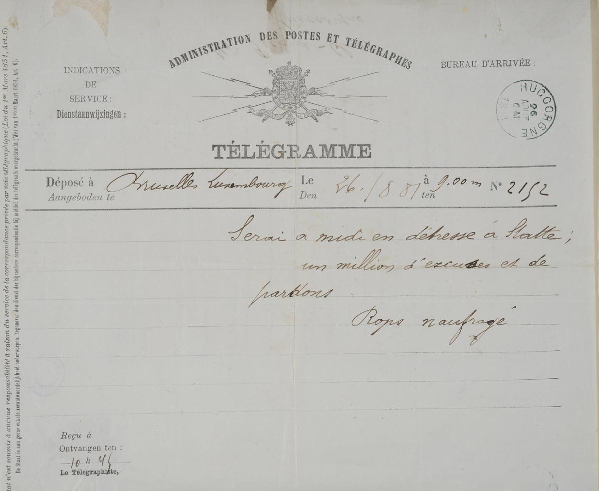 Illustration de la lettre