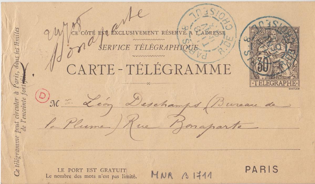 Illustration de la lettre