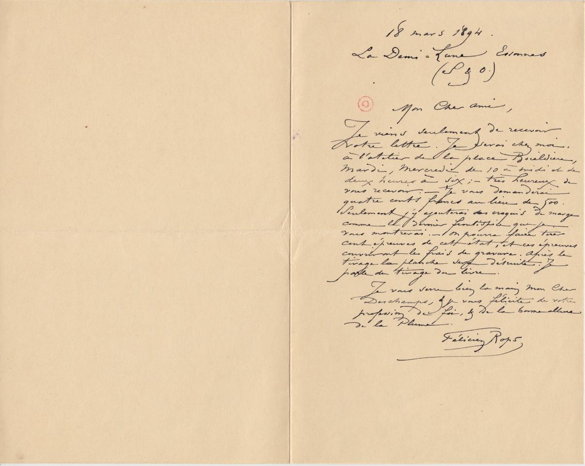 Illustration de la lettre