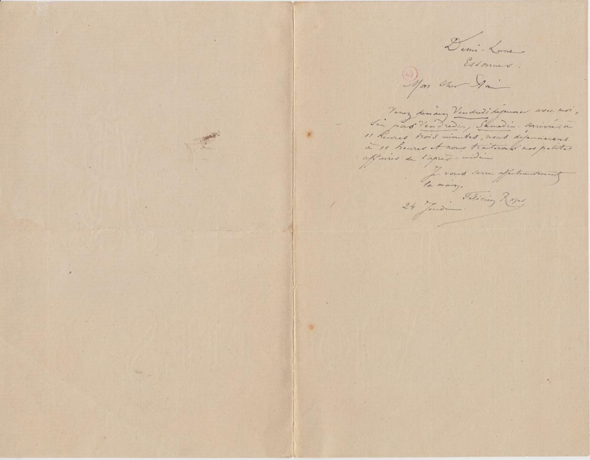 Illustration de la lettre