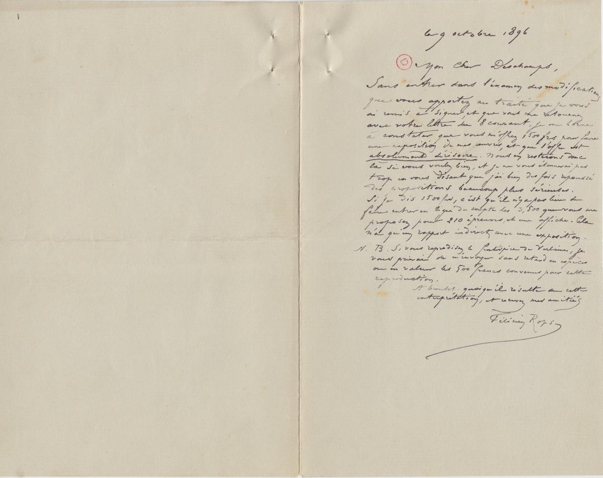 Illustration de la lettre