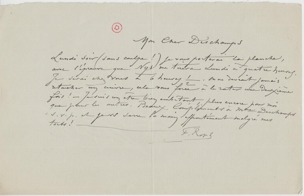 Illustration de la lettre