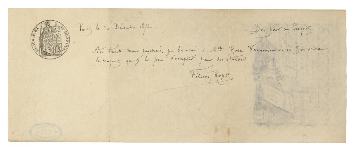 Illustration de la lettre