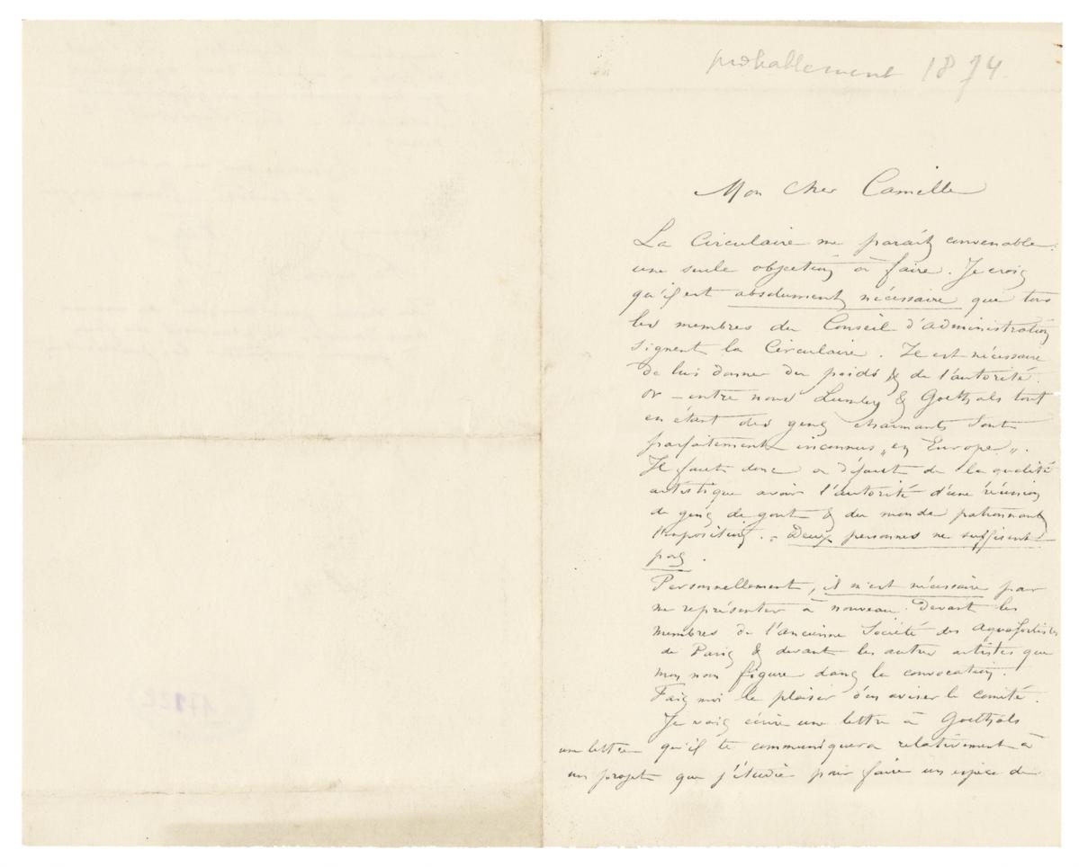 Illustration de la lettre