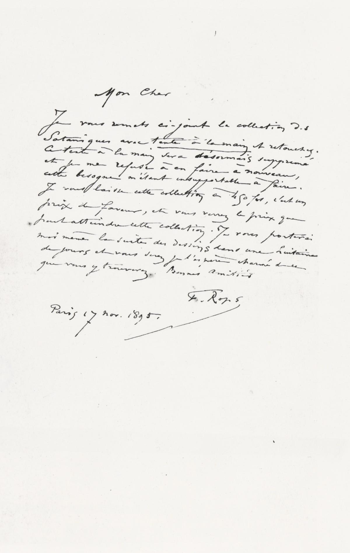 Illustration de la lettre