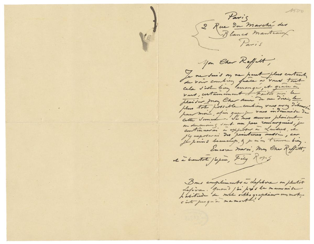 Illustration de la lettre