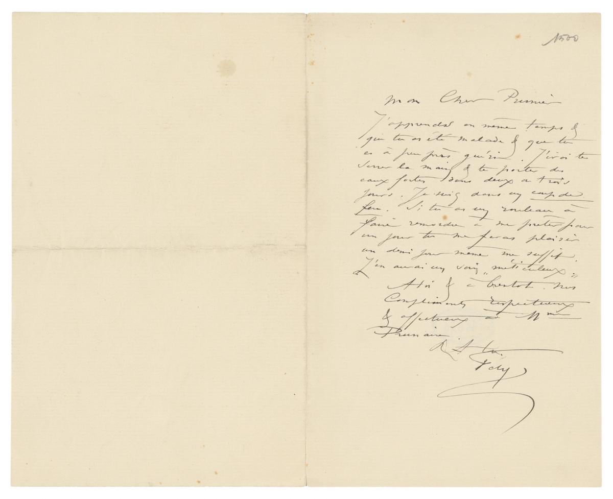 Illustration de la lettre