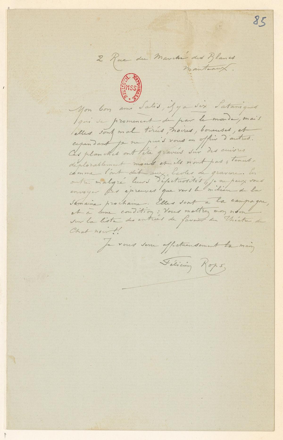 Illustration de la lettre