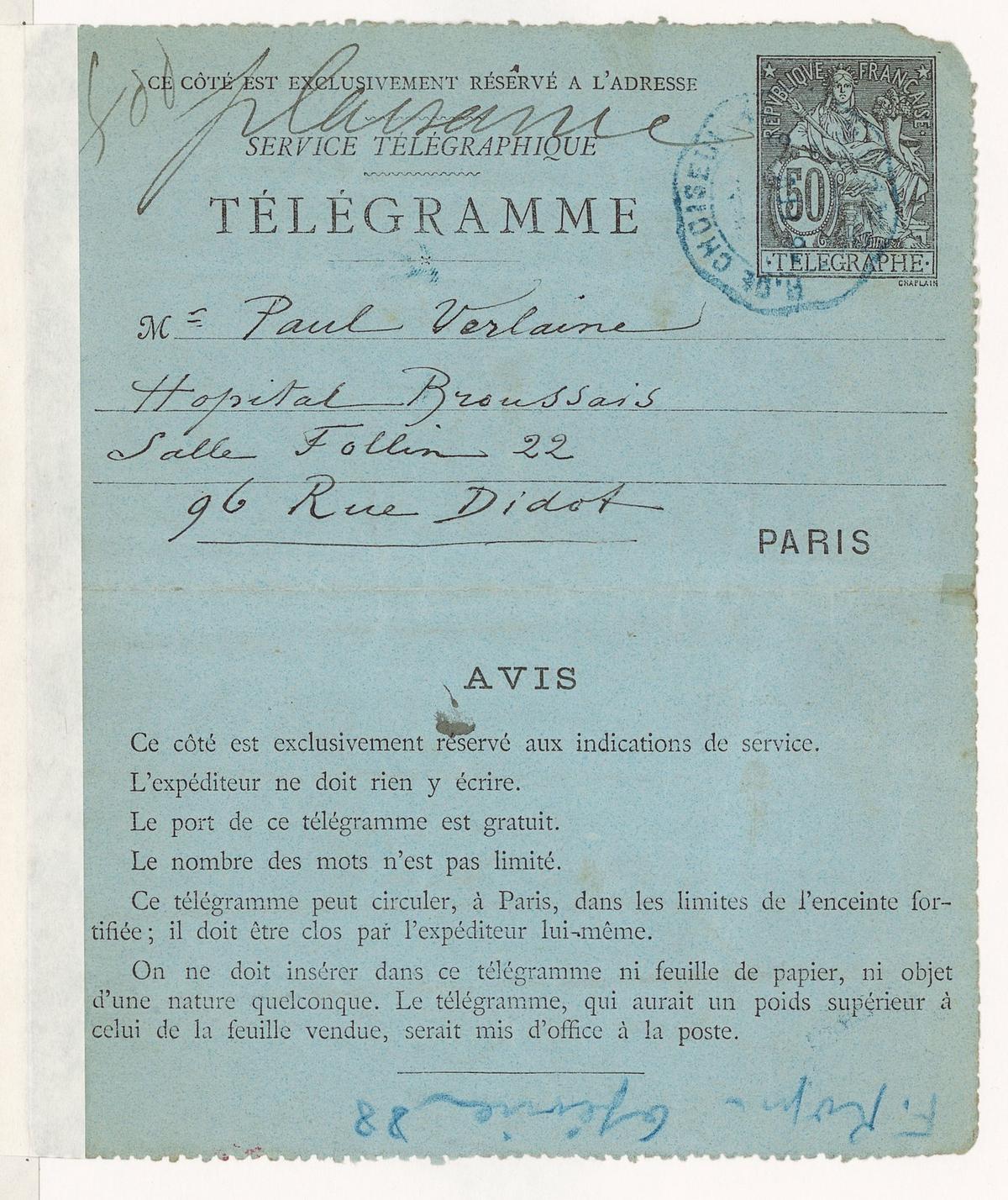 Illustration de la lettre